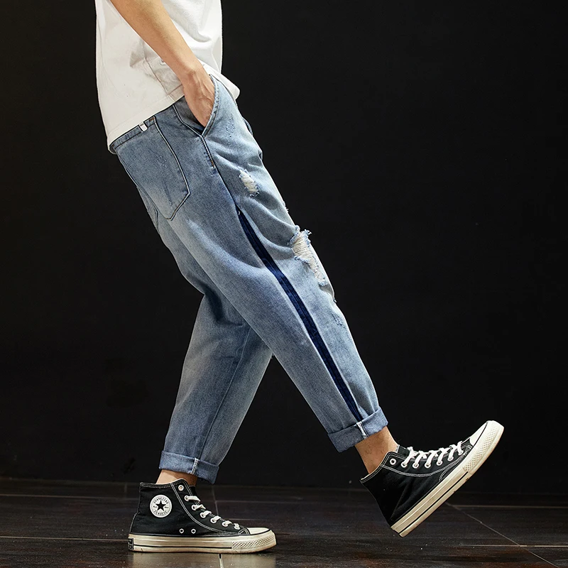 Mens Ripped Jeans Light Blue Distressed 
