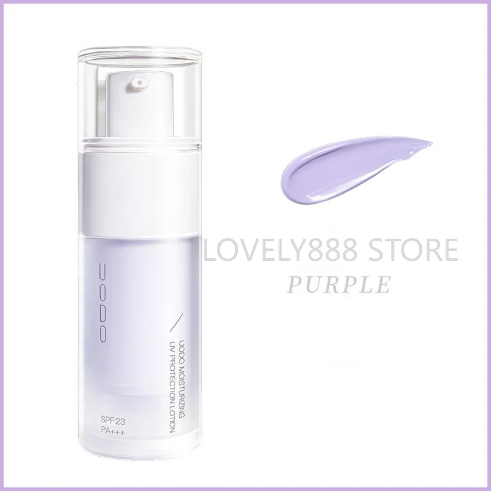 UODO Изолирующий крем 30 мл Праймер для макияжа Невидимые поры Солнцезащитный