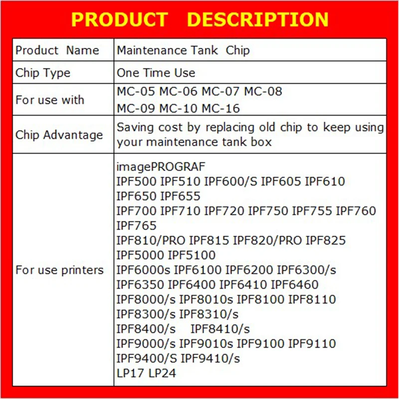 Usb-чип для Canon iPF500 iPF510 iPF670 iPF680 iPF770 iPF780 iPF785 iPF810 |