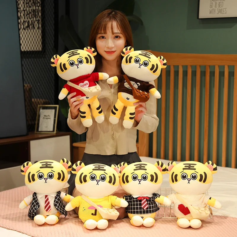 

Hot 35cm Cute Cartoon Tiger Plush Toy Stuffed Animal Doll Dress Up Toys For Children Kawaii Gift Mascot Kids Baby