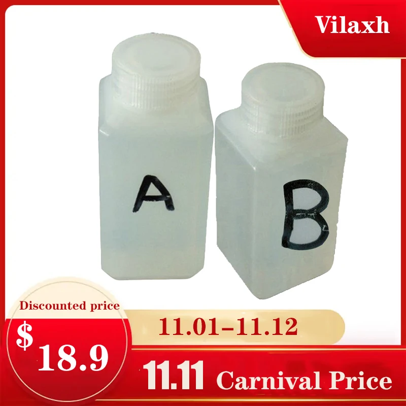 

vilaxh Activator A and B each 100ml Hydroprinting activator + 0.5M*2M Carbon Fiber Transfer Printing Film For hydrographic film