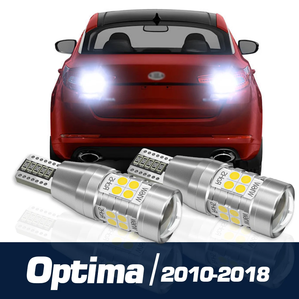 

2pcs LED Reverse Light Backup Bulb Canbus Accessories For Kia Optima 2010-2018 2011 2012 2013 2014 2015 2016 2017