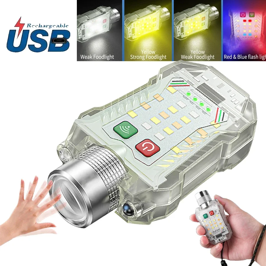 Мини-портативный светодиодный фонарик с датчиком движения 8 режимов USB