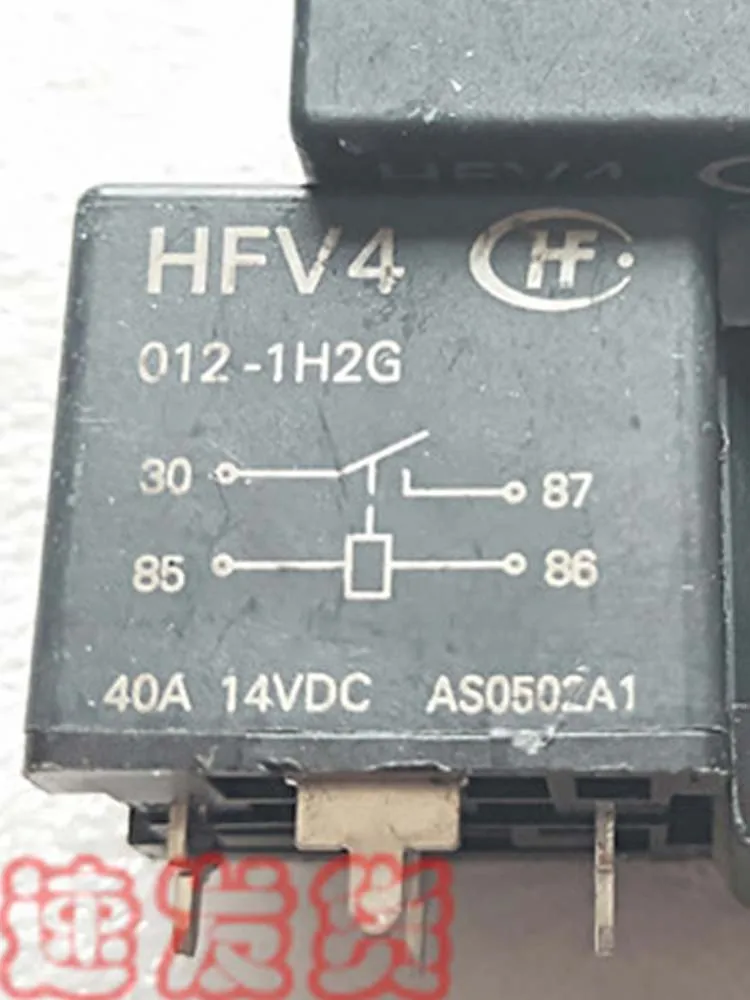 

HFV4 012-1H2G реле 12 в 40 А 12 В постоянного тока 4 контакта