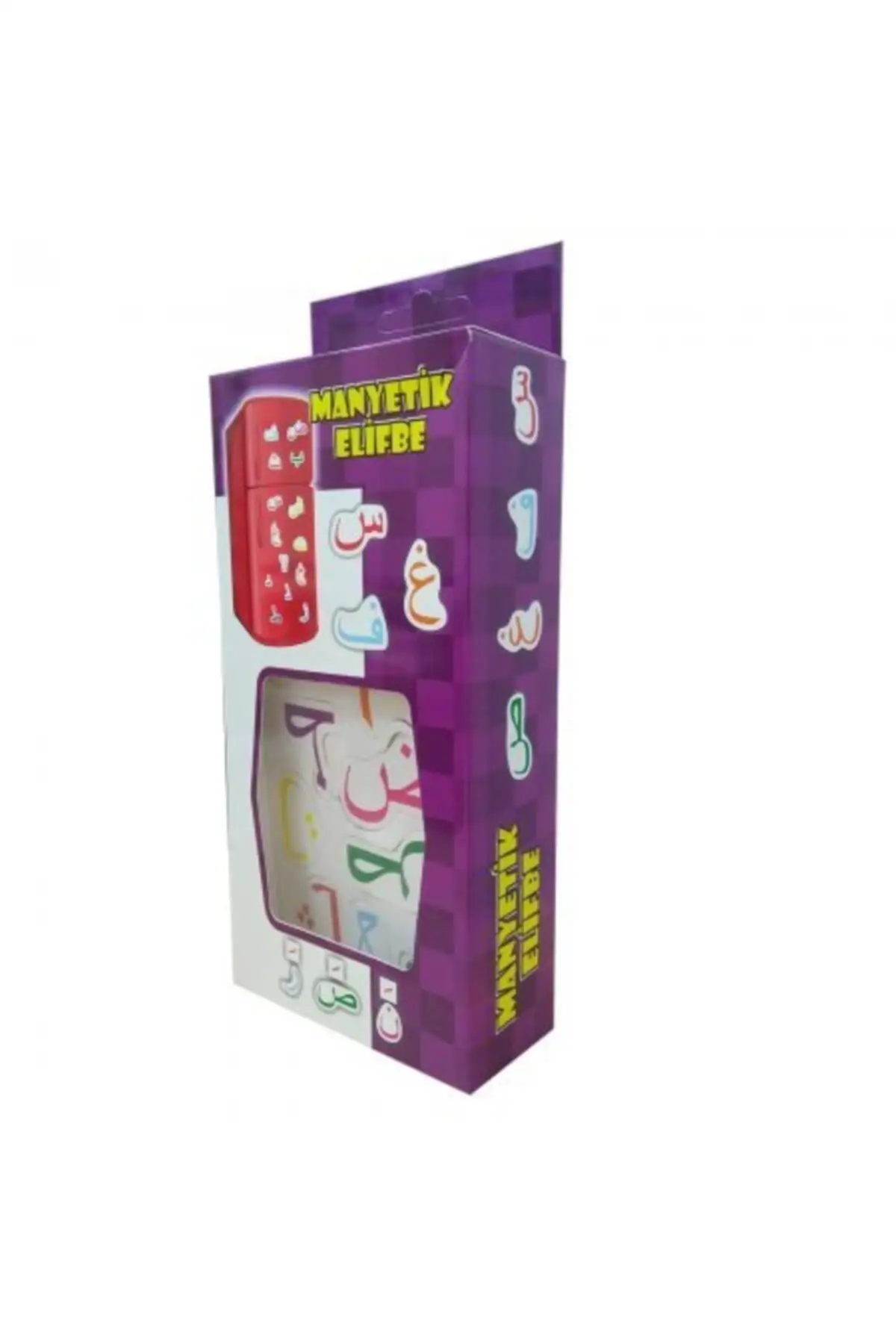 

Magnetic Elifbe Aleph Ba Koran Learning Puzzle