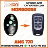 Изображение товара 0