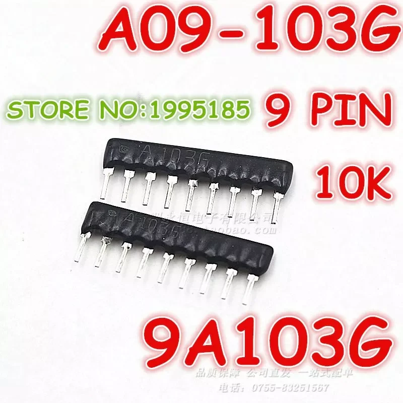 

20Pcs/Lot A09-103G 9A103G 9A 10K OHM +-2% 9P 9Pin Resistor Network Array 2.54MM Pin SIP-9