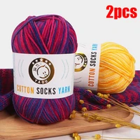 2pcs threads for knitting yarn for knitting milk cotton yarn undefined crochet yarn knitting rainbow yarn