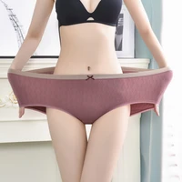 100kg plus size seamless underwear womens cotton crotch waist breathable ladies briefs panties sexy lingerie femme