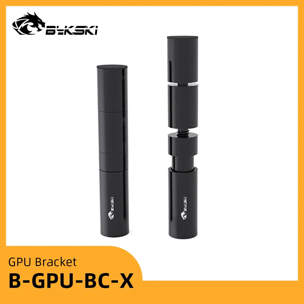 

Bykski Video Card Holder B-GPU-BC-X Aluminum GPU Bracket Adjustable Black VGA Support Telescopic фиксатор видеокарт DIY Cooling