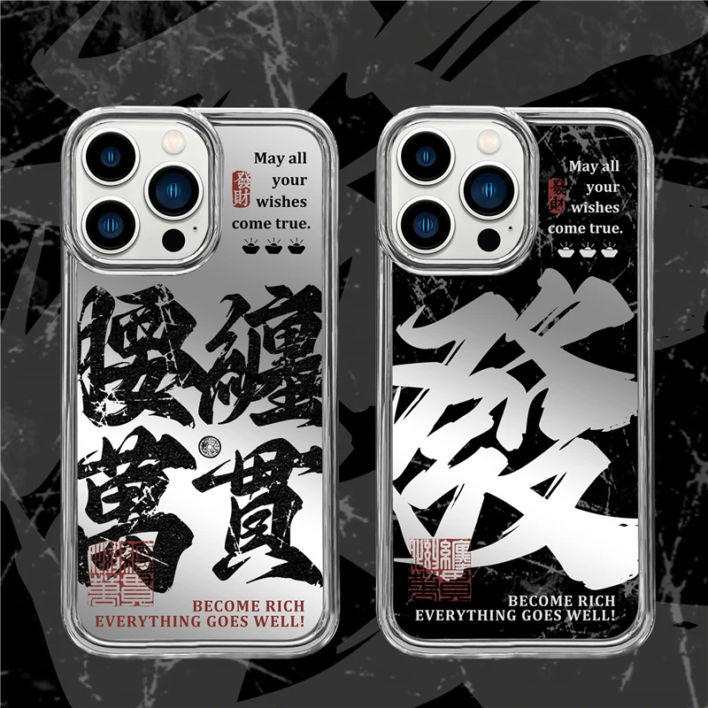 Лазерный чехол для IPhone 11 12 13 14 Pro Max Plus с аниме 