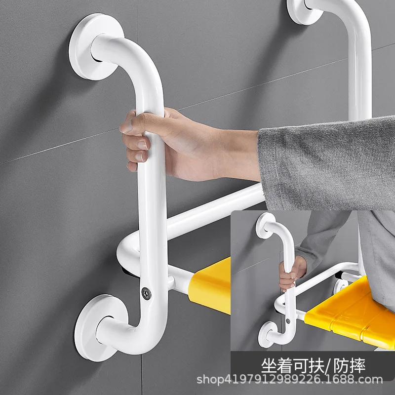 Bathroom folding seat Bathroom elderly safety anti-skid wall hanging stool Handrail barrier free bathroom stool