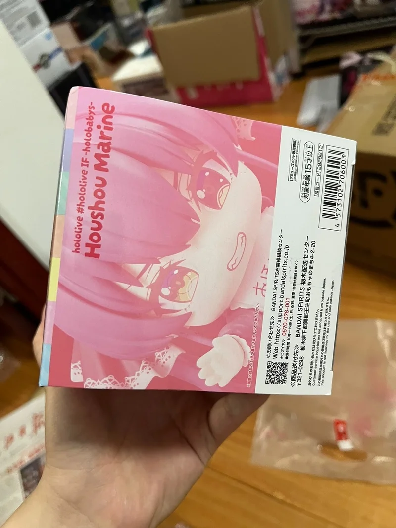 Фото Оригинальные фигурки Bandai Banpresto Hololive If Holobabies Houshou Marine Vtuber: милые аниме-фигурки, мультяшные куклы, сувениры, игрушки №5