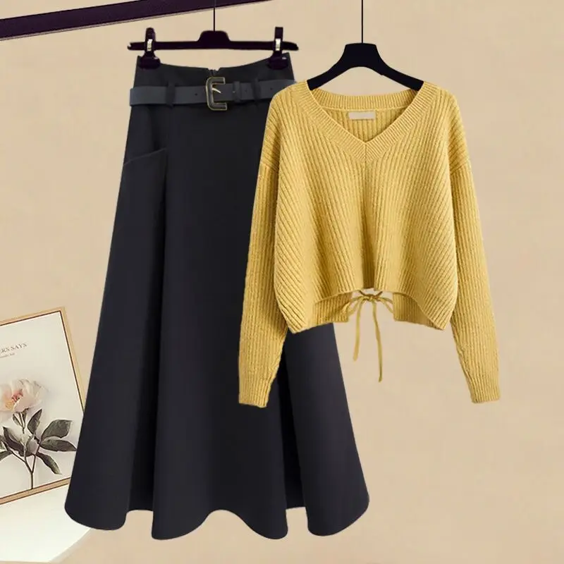 Рисунок 5 - Осенний комплект