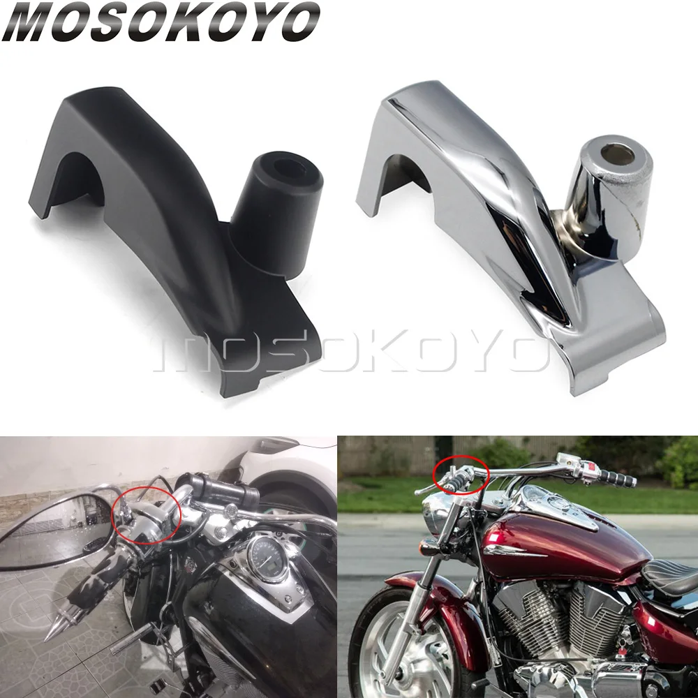 Чехол для мотоцикла Honda Fury VT/VTX 1300 Shadow 750 ACE Phantom 1100 Saber Spirit Stateline |
