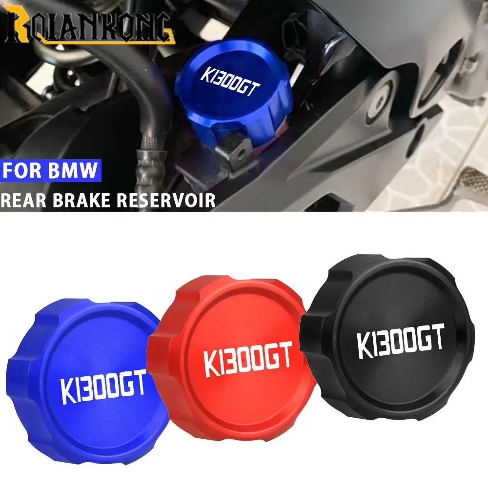 

For BMW K1300GT K1300 K 1300 GT 2009-2012 2013 2014 2015 2016 Motorcycle Rear Fuel Brake Fluid Reservoir Cap Oil Cup Accessories