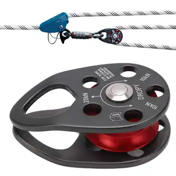 20KN Rock Climbing Pulley ​Aluminum alloy ​Side Swing Pulley for Outdoor Activities 1
