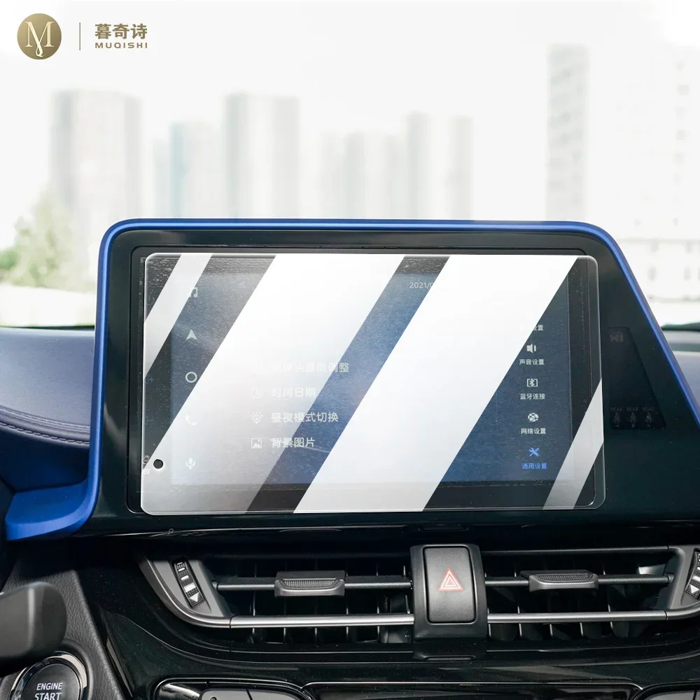 ła ekranu LCD MUQSHI przeciwodblaskowe szkło hartowane 9H folia ochronna na ekran nawigacji samochodowej do Toyoty C-HR 2021-2024