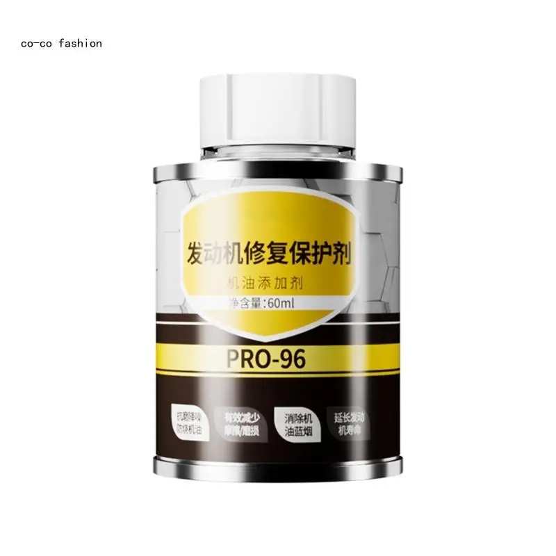 Многофункциональное решение для ухода за двигателем. Подходит превосходного