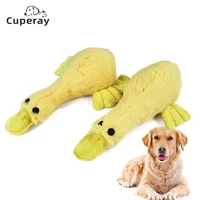 dogs plush toy duck shape sound toy stuffed squeaky animal squeak molar dog toy cleaning tooth puppy chew interactive game toys