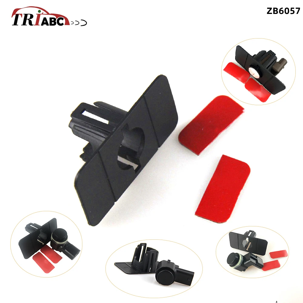 3d-держатель 3C5919491N 3c891989 для BMW, Audi, VW, Volvo, OPEL, NISSAN, Skoda 8R0919258A, 1S0919275, 95720-3U000