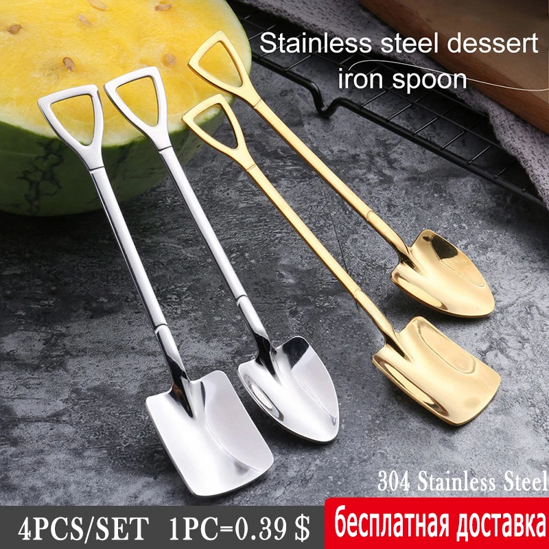 1/2/4 PCS Shovel Spoons Stainless Steel TeaSpoons Creative Tea Coffee Spoon For Ice Cream Dessert Scoop Tableware Cutlery set |
