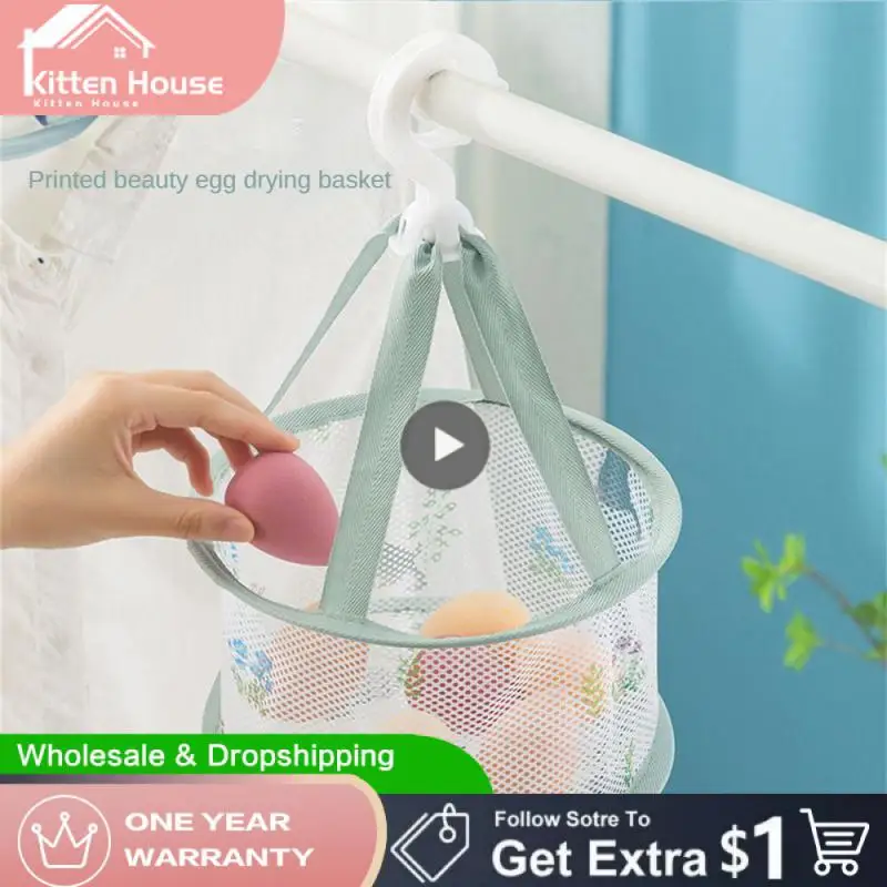 

60x45x40cm Printed Clothes Drying Net Bag Wind Proof Clothes Drying Basket Foldable Multifunctional Socks Storage Bag Polyester