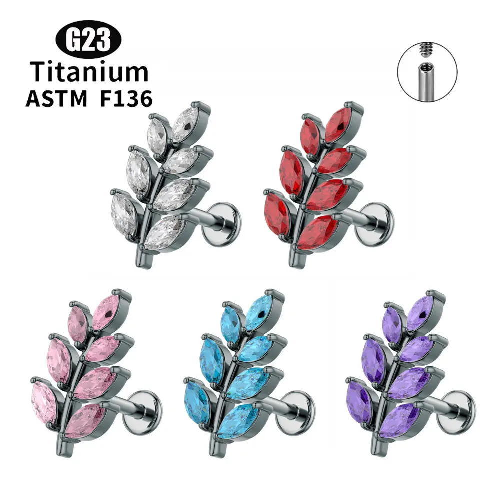 Серьги-гвоздики из титана с внутренней резьбой 5А ASTM F136
