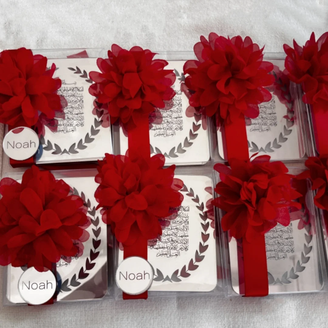 Розовые магниты Ayatul Kursi мусульманские свадебные подарки подарок на Рамадан