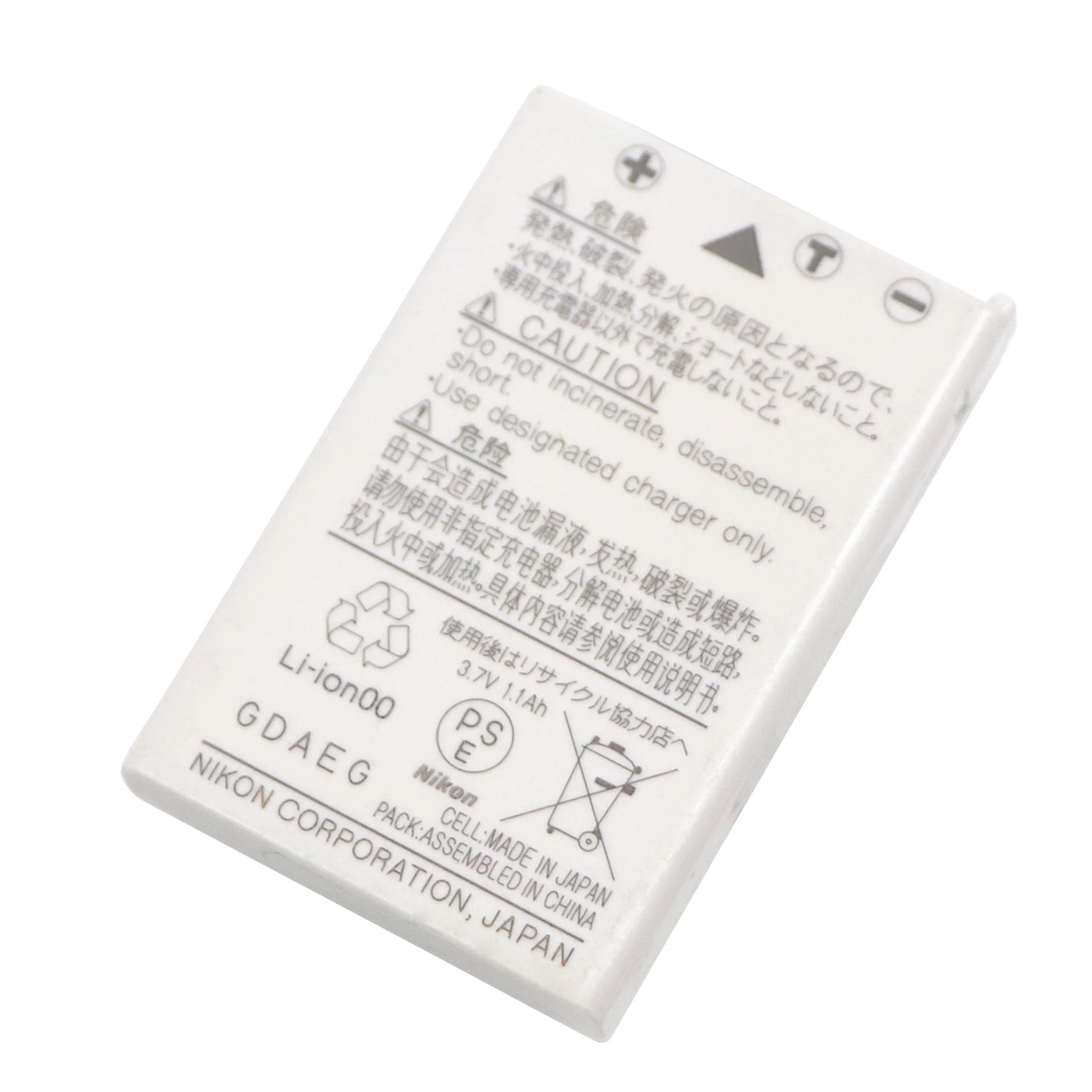 Литий-ионная батарея для камеры Nikon Coolpix