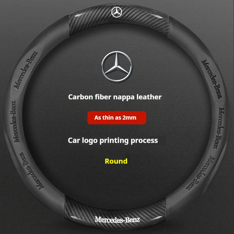 

Автомобильный противоскользящий кожаный чехол на руль из углеродного волокна для Mercedes-Benz A B C E S V R-Class C43 CLA GLA GLB GLC GLK SLK SL Vito
