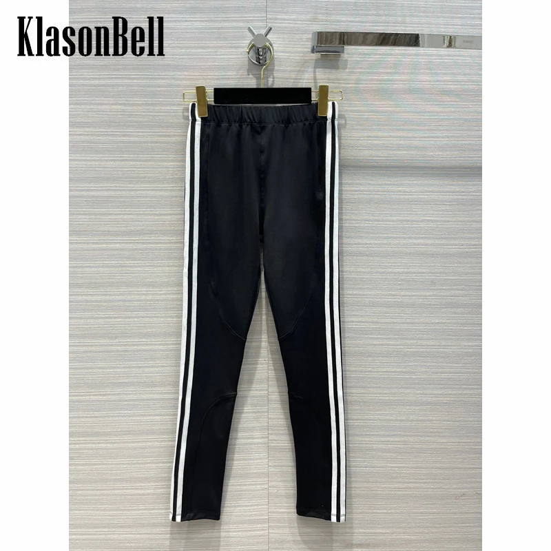 

8,1 KlasonBell модные контрастные цветные полосатые повседневные леггинсы для фитнеса для женщин