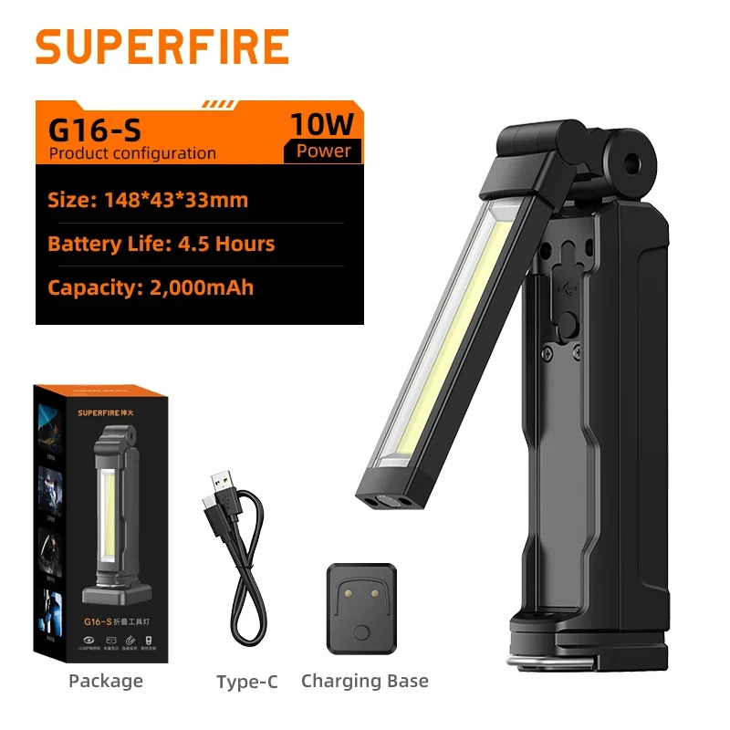 

SUPERFIRE G16-S COB портативный фонарик