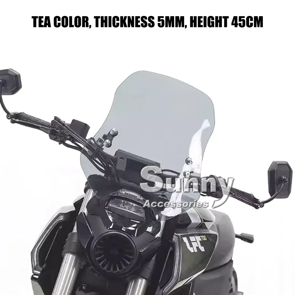 

Модифицированное лобовое стекло с регулируемой высотой, аксессуары для мотоциклов для Benda LFC700 LFC 700 Lfc700 700LFC