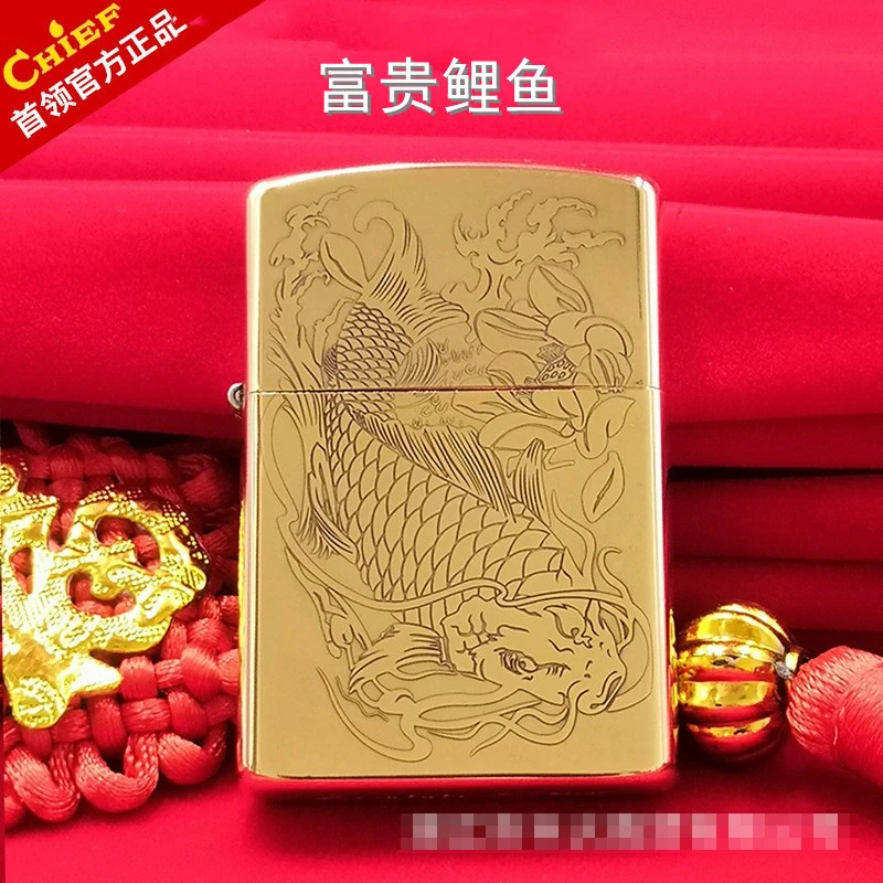 

Leader windproof kerosene lighter pure copper carved rich carp personalized gift for men smoking accessories