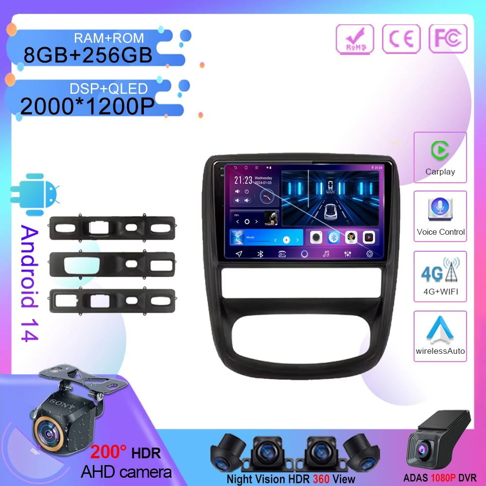 Автомагнитола на Android 13, dvd, мультимедийный видеоплеер для Renault ...