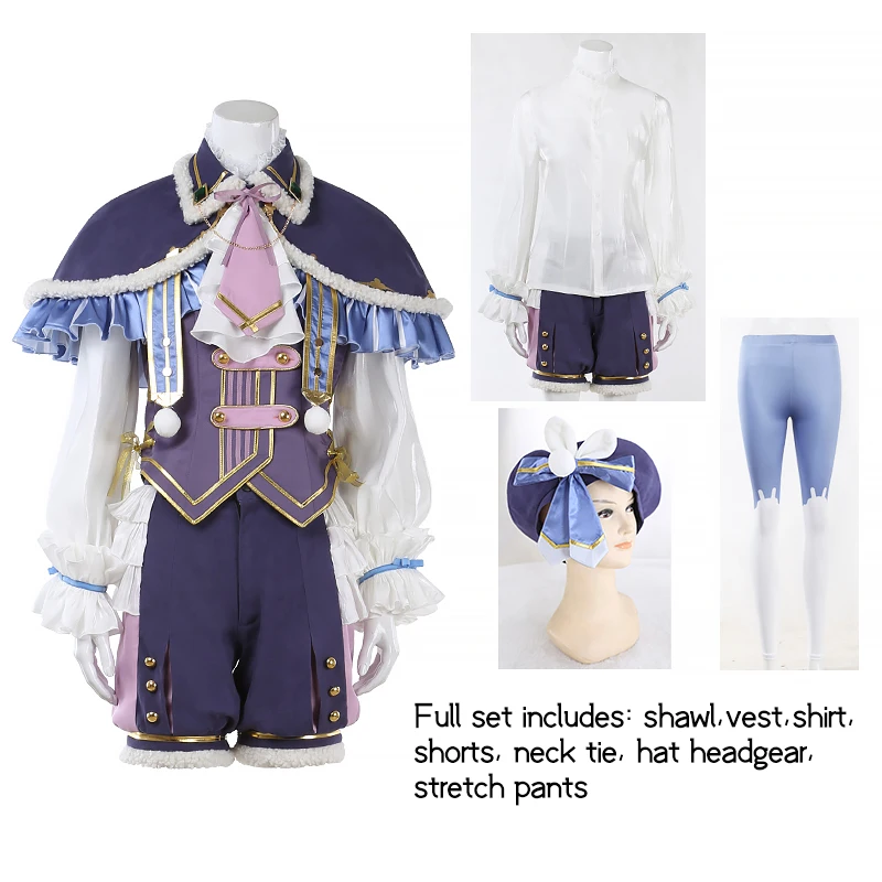 Игра Ensemble Stars потому что Шино Хадзиме косплей удобное время зимняя плюшевая шаль