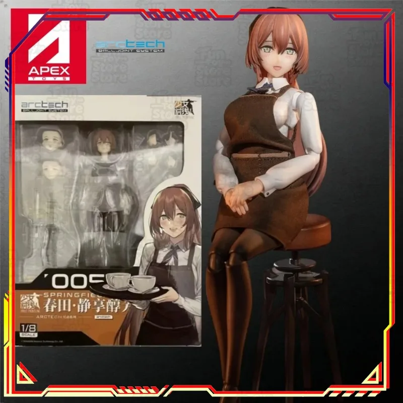 Фото ARCTECH Girls' Frontline Springfield Quiet Mellow Ver. Подвижная коллекционная фигурка из ПВХ и АБС-пластика, тема «Кофе» №2