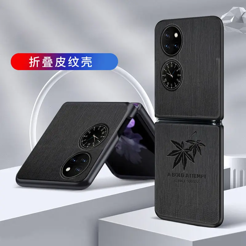 

Для Huawei P50 Карманный чехол для Huawei Mate V складной экран кожаный узор личность