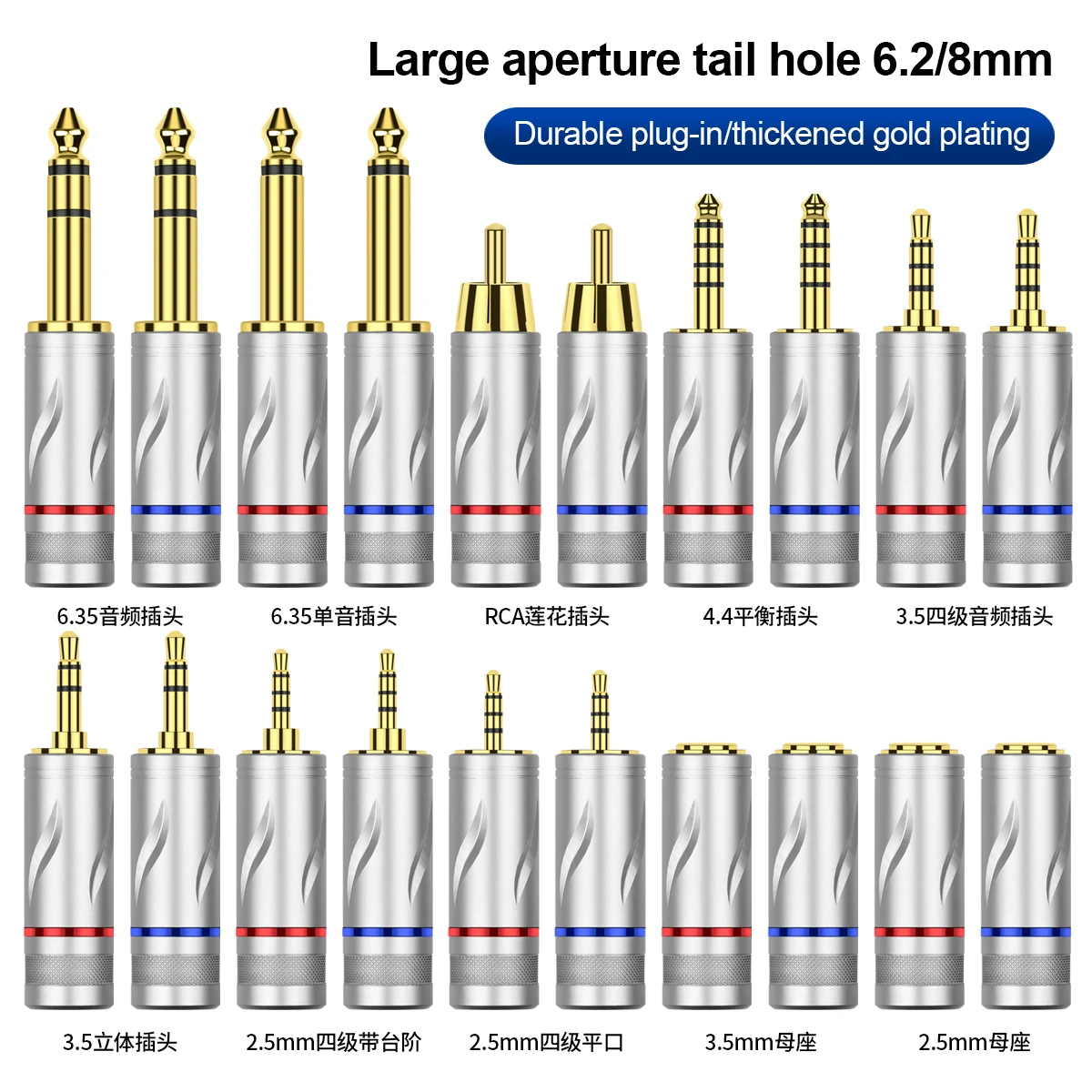 Разъём QYFANG Liuye для материнской платы