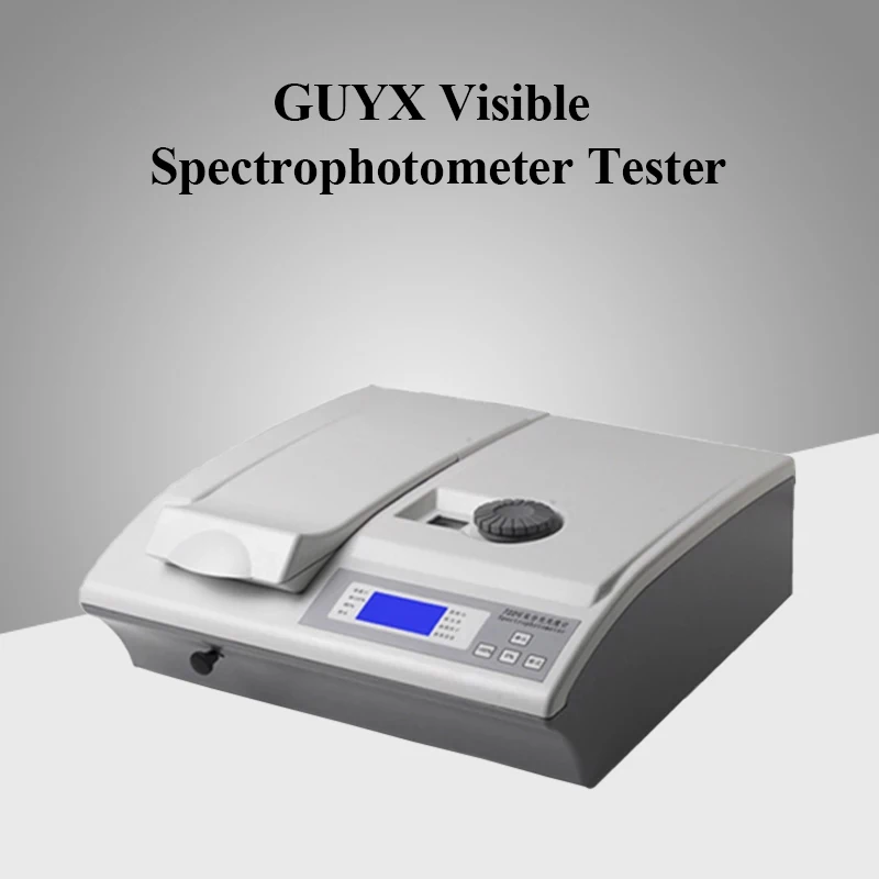 

721/722N/722S тестер видимого спектрофотометра видимый спектрофотометр фотометр Профессиональный экспериментальный инструмент