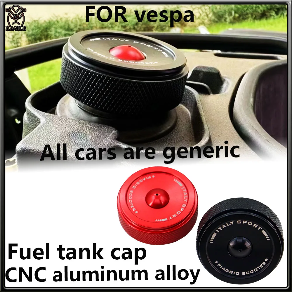 Вентилируемая крышка топливного бака сброса давления для Vespa всех моделей GTS 300 GTV