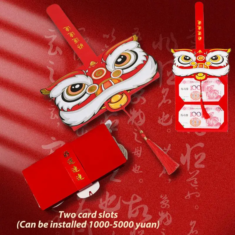 

Счастливый красный пакет бумажные красные конверты милый кошелек Тигр Весенний фестиваль детский подарок китайский складной Зодиак новый ...