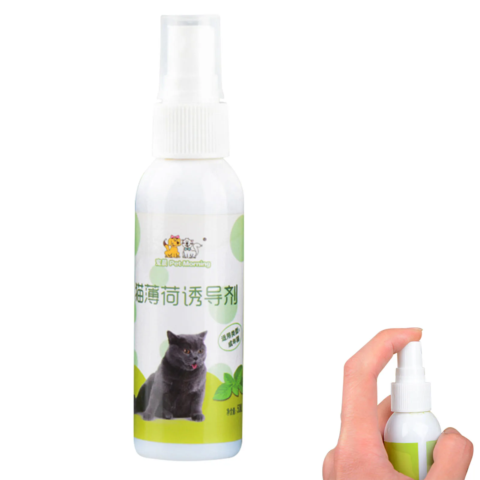 

Catnip Spray For Cats Botanical Extracted Cats Catnip Sprays Long-Lasting & Effective Great For Training Redirecting Bad