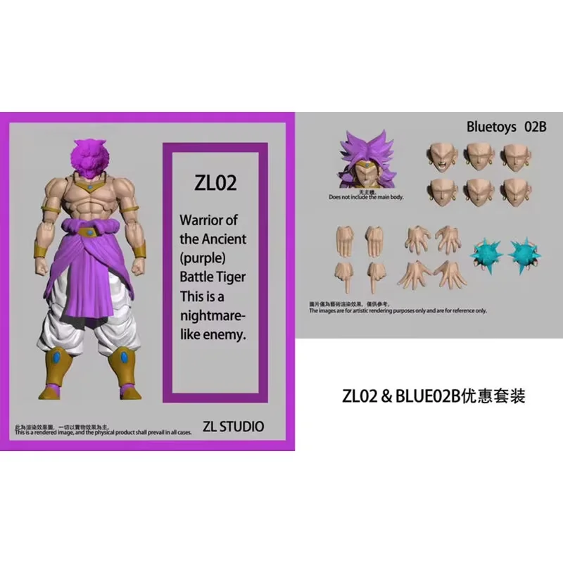 Фото Фигурка ZL Studio Dragon Ball SHF Broly, Супер Сайян Броли, Воин Древних Битв, Аниме-модель, Игрушки, Подарки №3