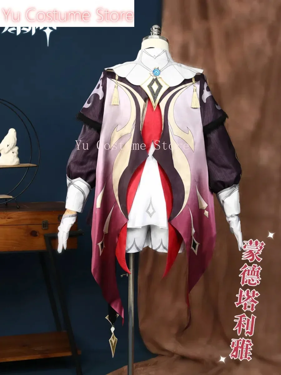 Yu костюм Genshin Impact Mondstadt Dahlia косплей Cos игры аниме вечерние униформа Хэллоуин