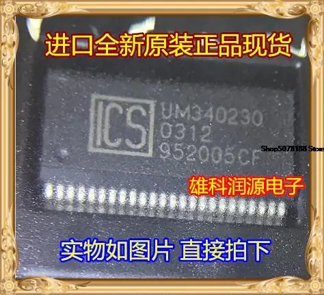 

5 шт. ICS952005CFT 952005CF SSOP-48