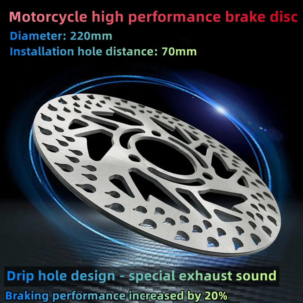 

220mm Diameter Motorcycle Brake Disc Water Drop Hole 70mm Hole Distance Brake Disc Motorcycle Modified Parts Supermotard