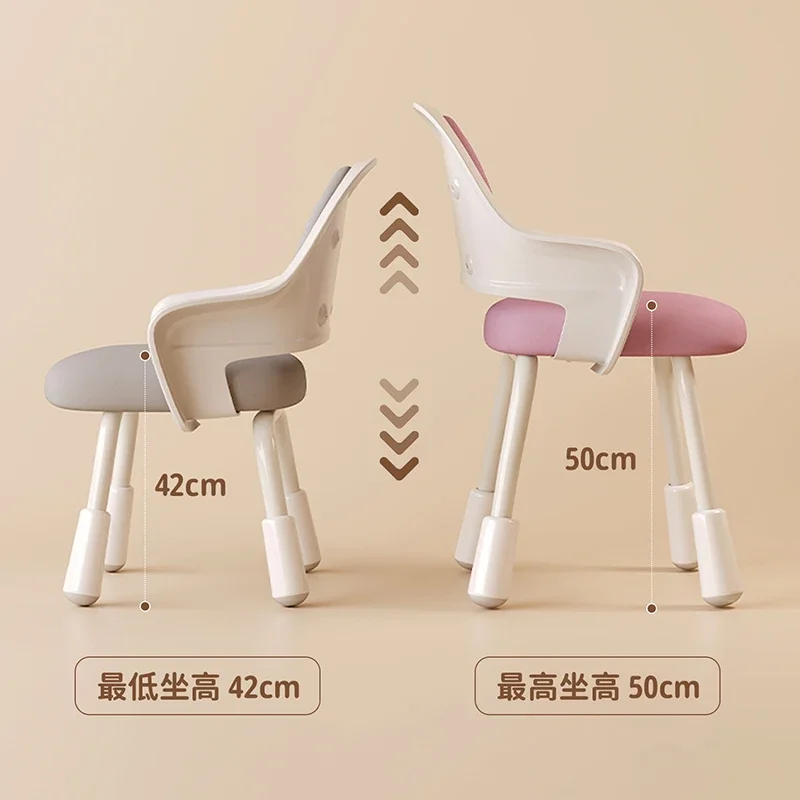 Офисная спинка детский стул для выращивания компьютерный игровой начальной