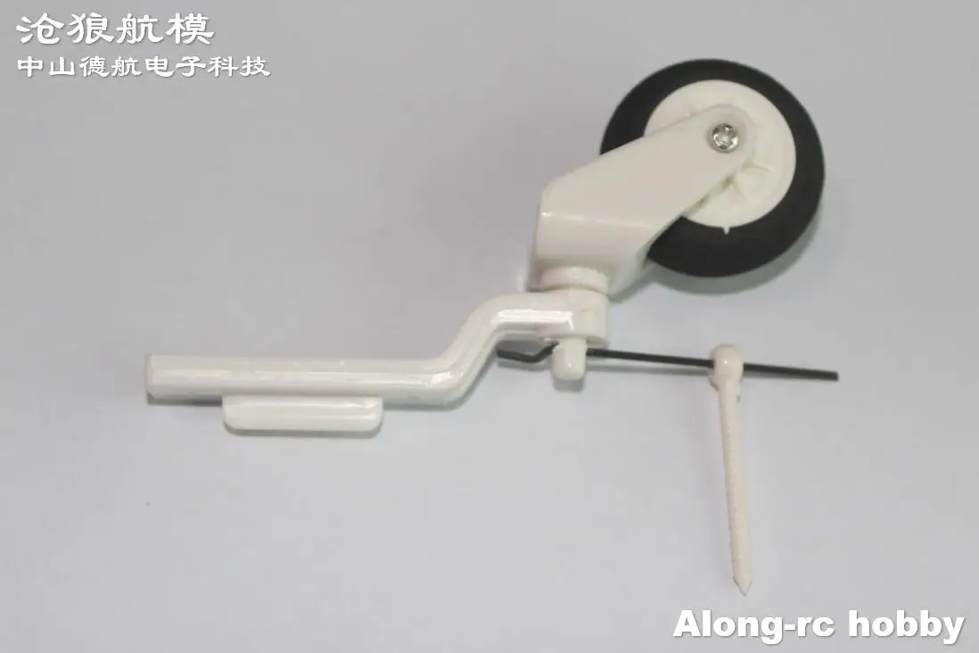 3pcs Nylon Mini Tail Landing Gear with 25mm Wheel Skywing 30E PP RC Airplane Spare Part for DIY Models 48&quot 3D Plane - купить по